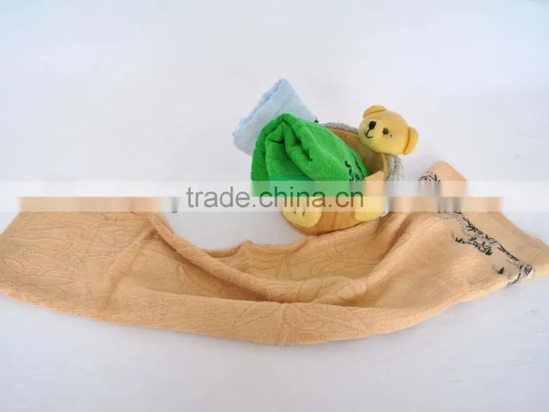Bamboo Towel with Jaquard Face Towel