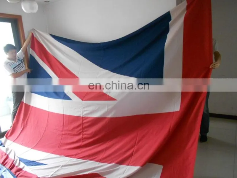 large football flag with custom logo