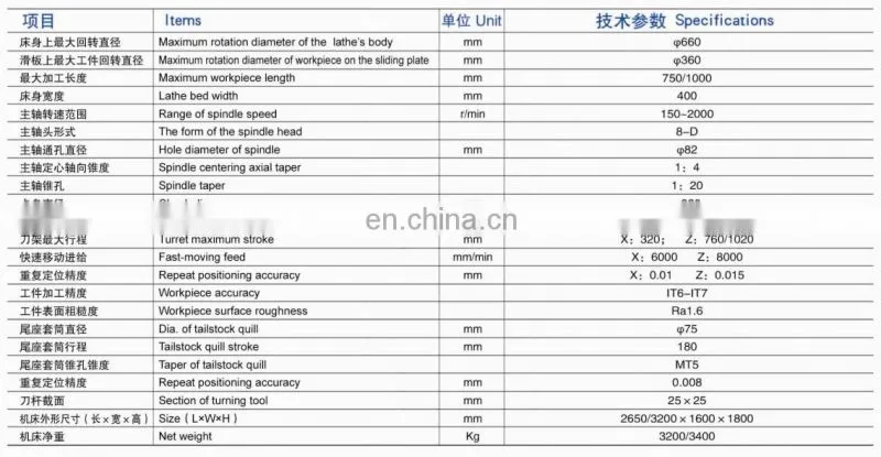 car alloy wheel surface diamond cutting cnc lathe with digitizer probe controller CK6166A