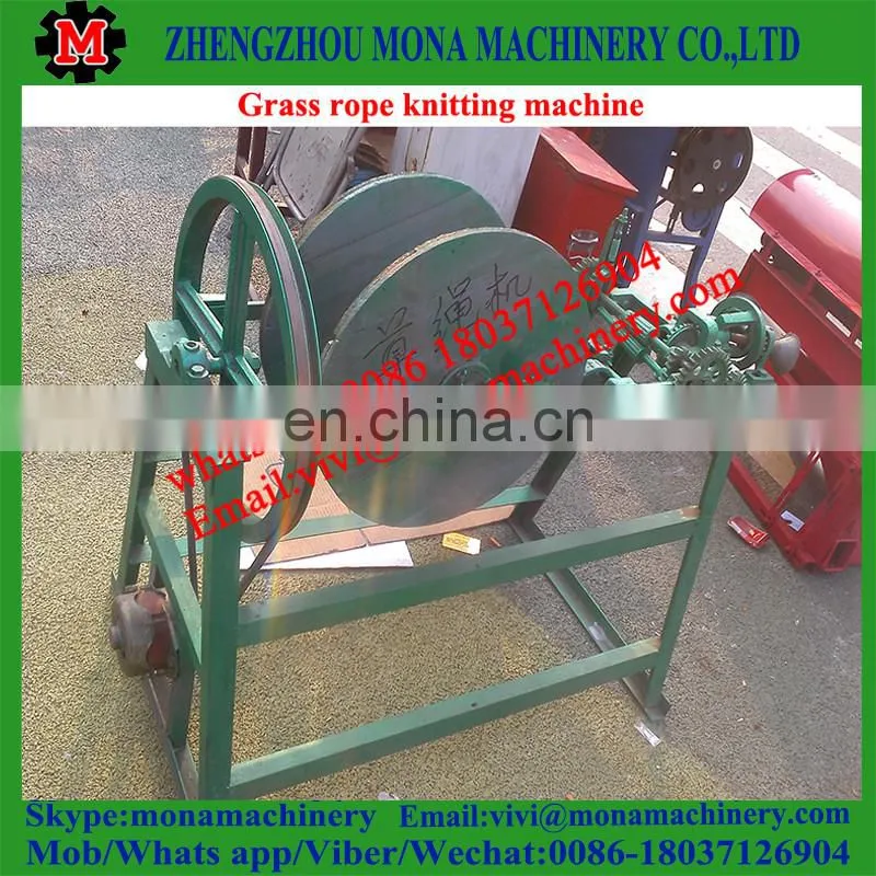 Wholesale straw rope making machine /knitting machine/weaving machine