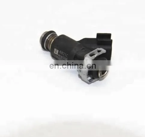 Car Engine Parts Nozzle 25377439 for Japan Car
