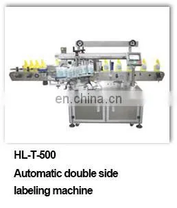 Cosmetic Honey Jar Essential Oil Bottle Labeling Machine