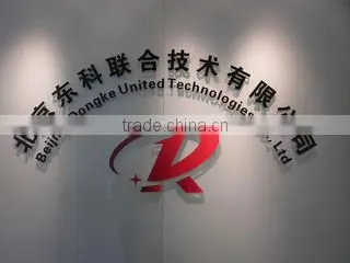 Quality raw choline chloride