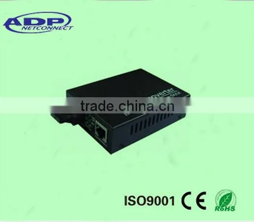 10/100M Ethernet Fiber Media Converter