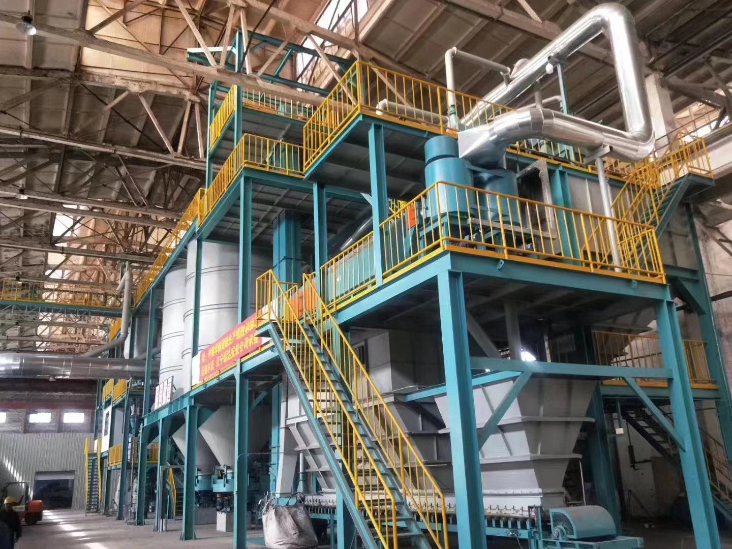 QINGDAO Honghui Xinsheng Machanic Equipment Co.,Ltd company overview - view 3