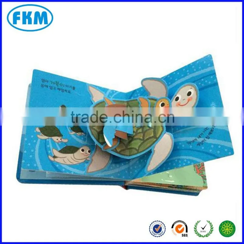 Cartoon lovely pop up book prinring with China supplier