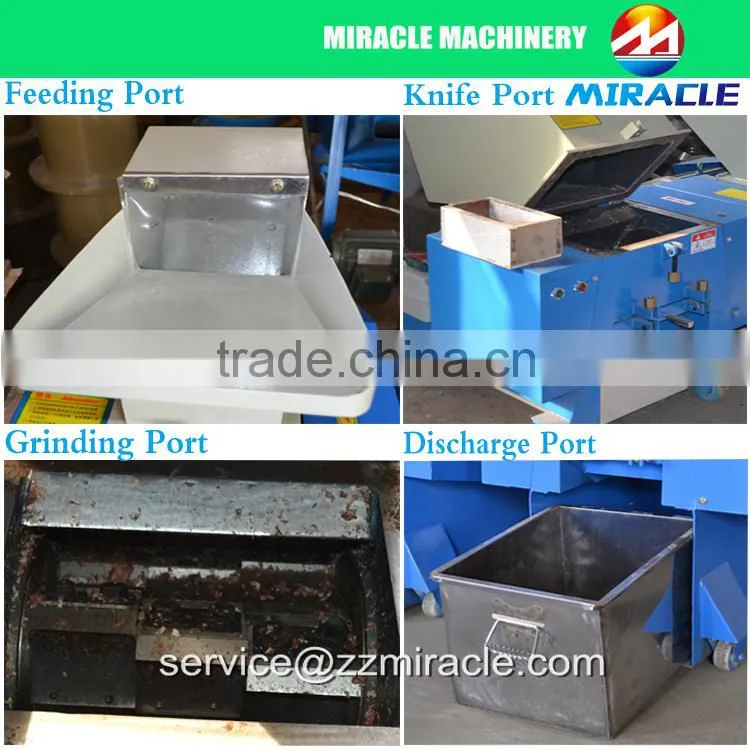 Cow big bone crusher machine, cow bone making machine price, machine for crush cow bone