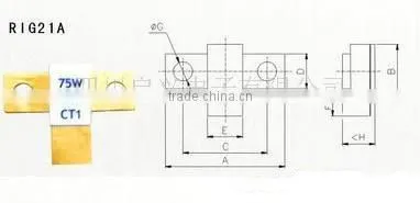 75W 20ohm RIG21A high power resistor