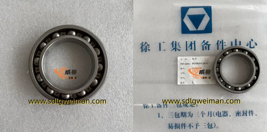 QQ_1784026165154.png