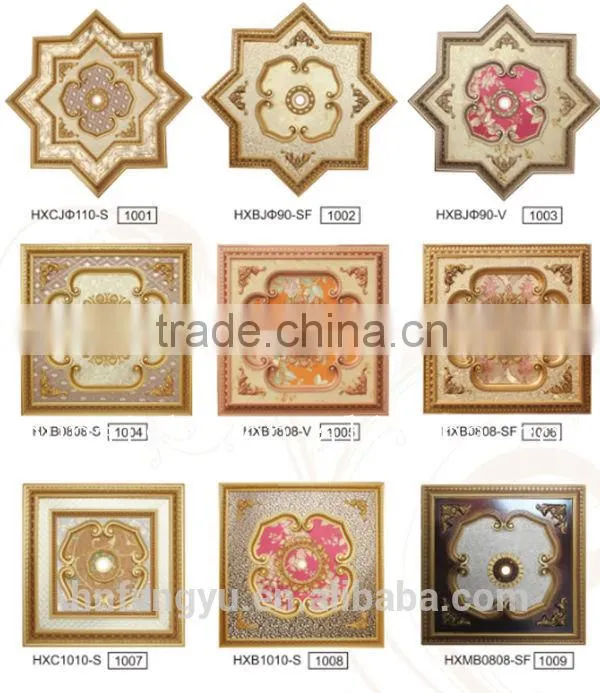 lamp pool ceiling & plastic artistic ps ceiling tile