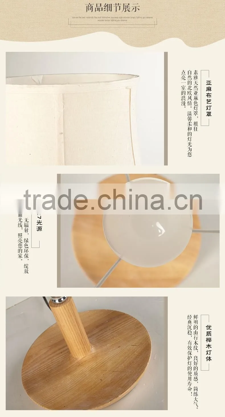 2016 LED Wood table lamp JK-879-03 LED Wood table light Hotel led night light table lamp decoration light