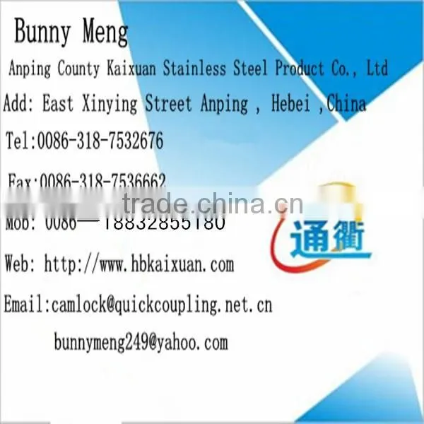 made in china stainless steel 316 camlock coupler