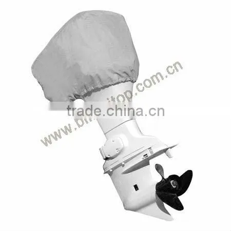 600D waterproof boat motor covers for UV protect