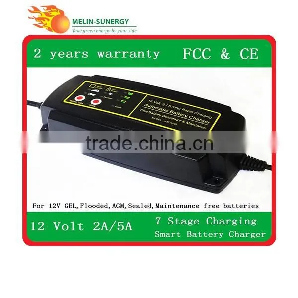 12V 2A/5A Automatic battery charger