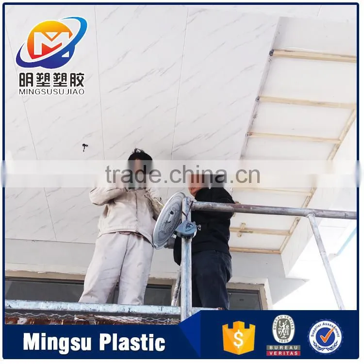 AAA Grade PVC glossy wall panel board