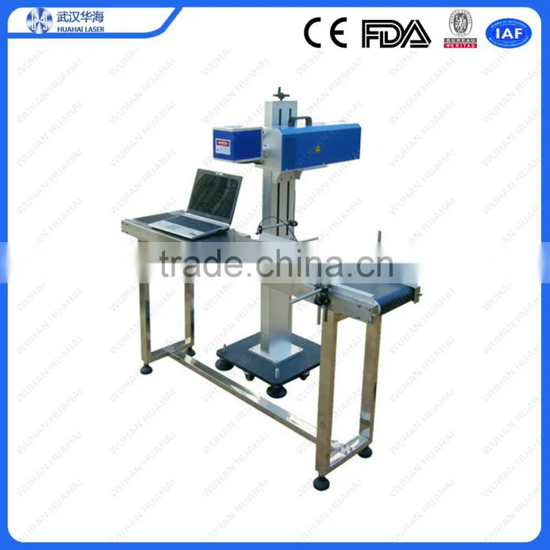 HG-10W Co2 Flying Laser Marking/Engraving Machine