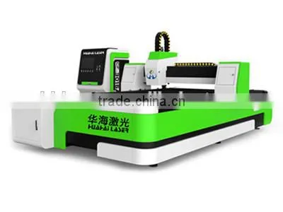 Huahai laser 2015 500w 1000w carbon metal laser cutting machine price looking for agents to distributor