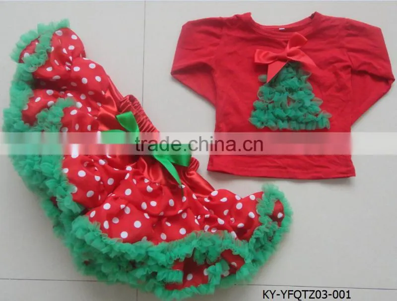 Wholesala Baby Gift Set tulle ruffle puffy skirt girls shirt and Pettiskirt sets