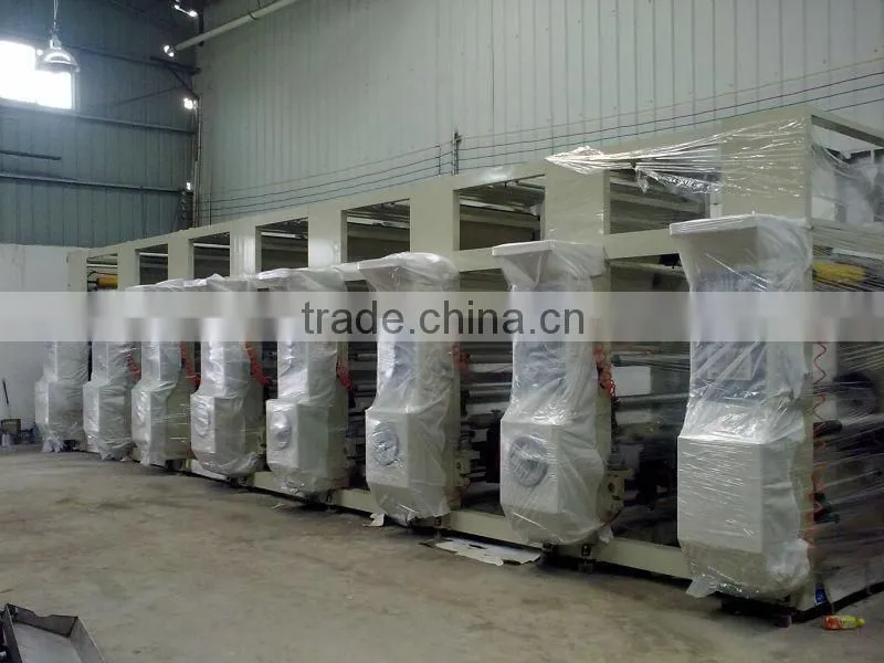 2 Colors Plastic Bag Printing Machine