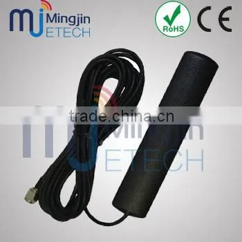 GSM Quad-band Wired Cellular Antenna SMA