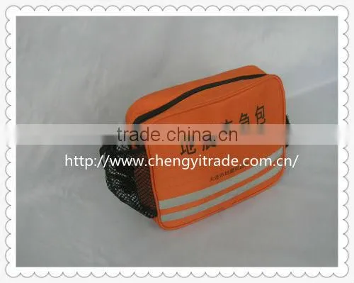 2013 Portable Type Promotion The Earthquake Emergency Bag