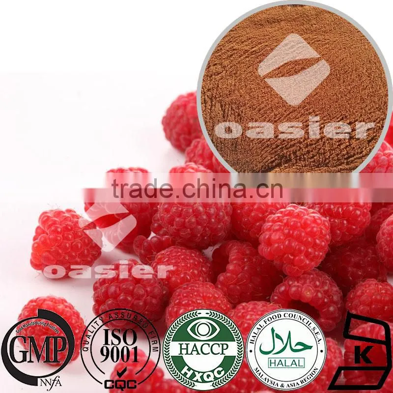 2015 Hot Buy oats straw extract powder,raw material oats straw extract