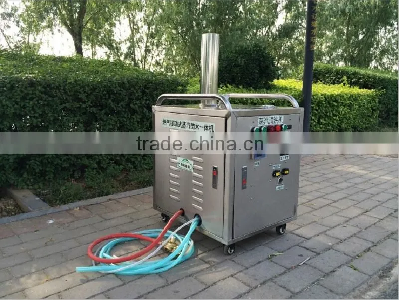 New hot sale diesel energy high pressure steam car washer