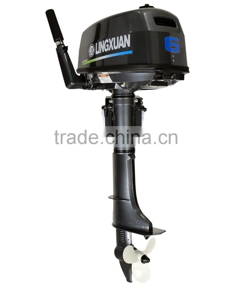 6HP 2 Stroke Outboard Engine/Boat Motor