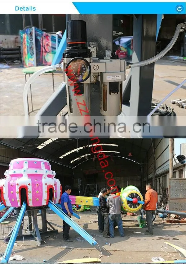 2016 changda new Indoor Amusement Park Rides New Design Plane Ride for Sale