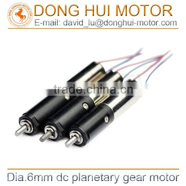 6mm electric lock motor