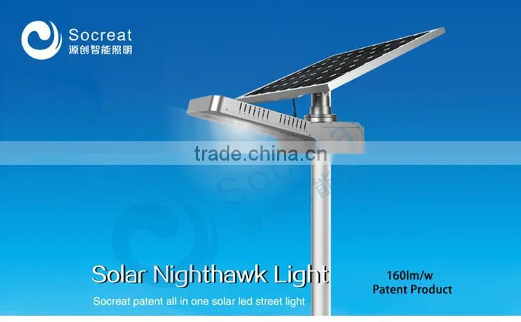 CE,RoHS Certification and Aluminum Alloy Lamp Body Material trade assurance solar led street lights with 50w 65w solar panel