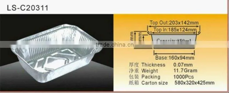 Aluminium Foil Container