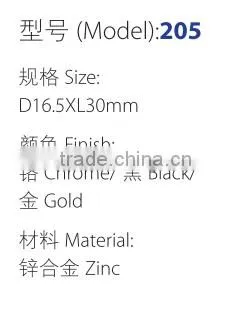 High security zinc cabinet push lock
