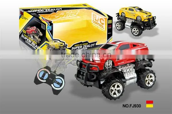 HOT SELLING! NEW RC CAR WITH BIG WHEELS