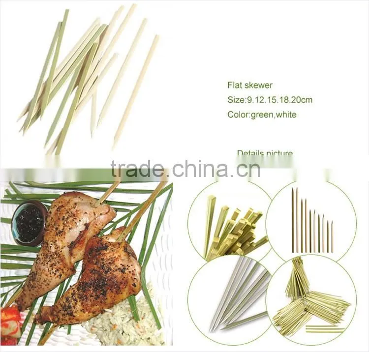china price bbq ring bamboo skewer