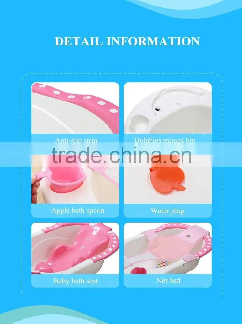 Safety baby shower holder plastic baby bath tub baby bath seat net bed