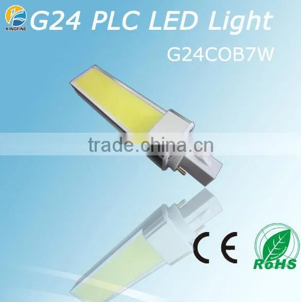 G24 2pin or 4pin Aluminum material 4w/5w/6w/7W /8w/9w/10w COB LED LIGHT