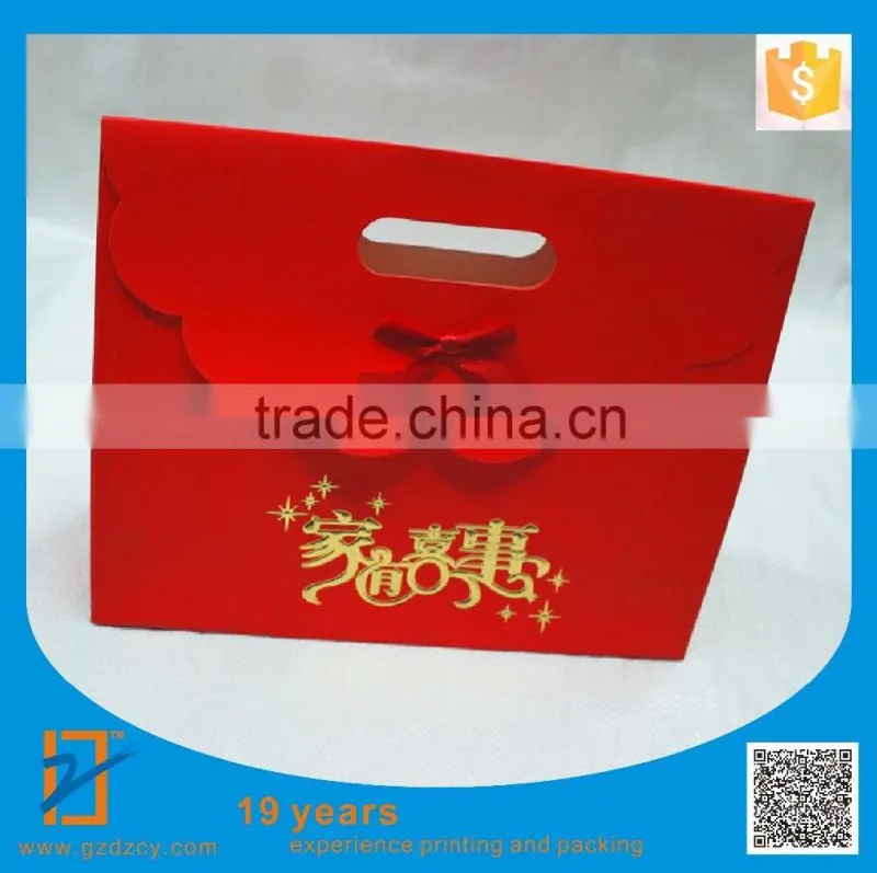 Best Quality Red Pocket Envelope/Wedding Envelope Printing From Guangzhou Manufacturer (Custom Handmade By Factory)