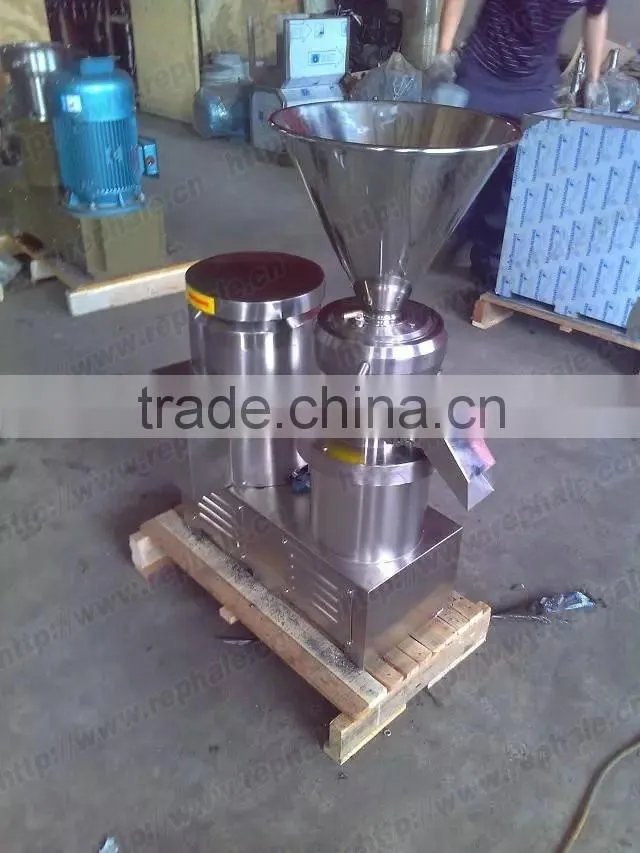 colloid mill