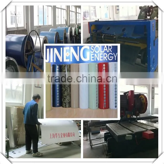 Non pressure Solar Water Heater With Assistant Tank