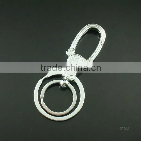 2015 high quality promotional key chains