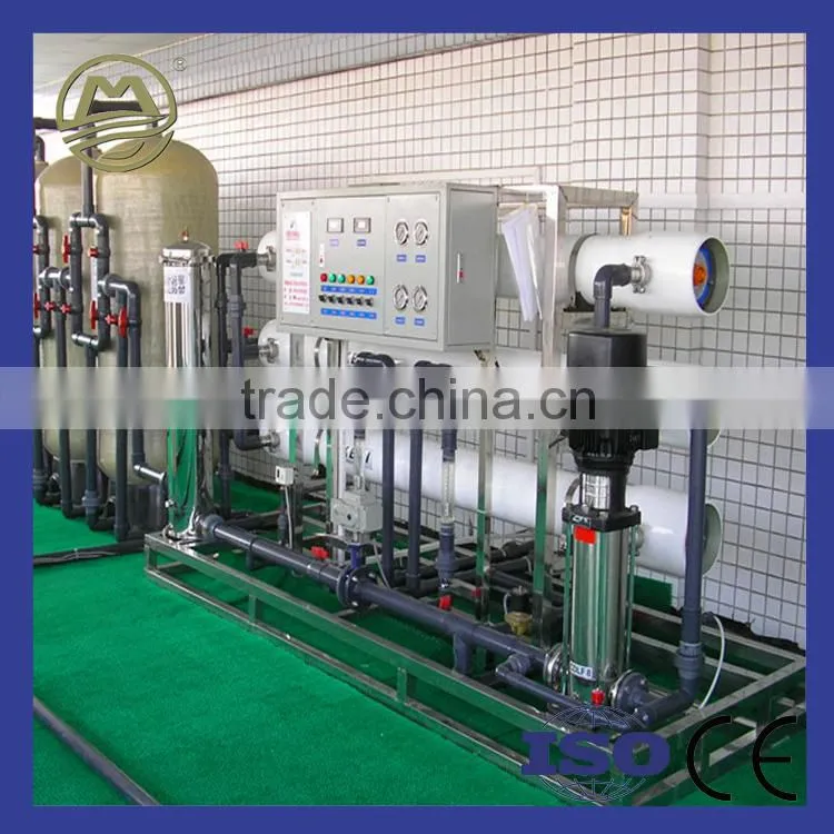 China Quality Customized Industrial RO Reverse Osmosis System