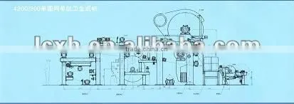 small toilet paper making machine with daily capacity 10 tons
