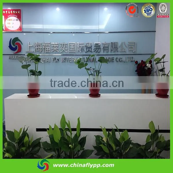 2015 china outdoor honeycomb advertising reflective sign vinyl flex banner