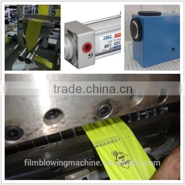 High speed Dog Poop Bag making machine with good quality