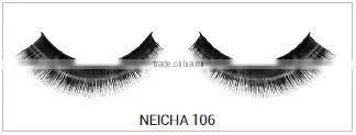 NEICHA STRIP EYELASHES
