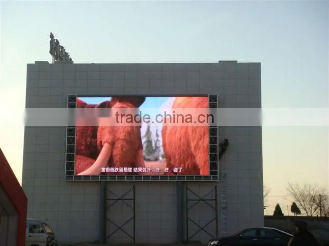 China scrolling LED