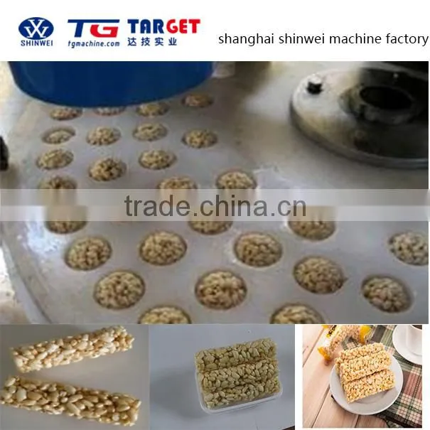 GOOD machine: Cereal Bar/ Vacuum/Cake Forming machine