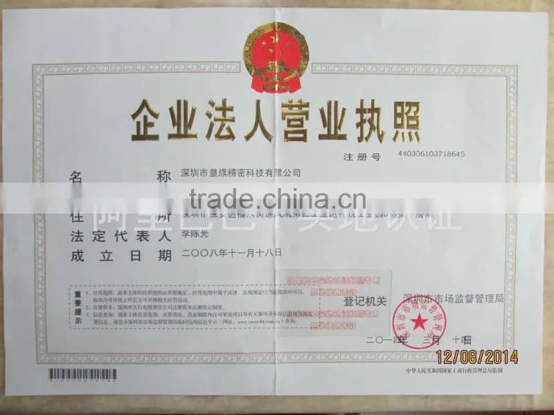 OEM And ODM Service Mobile Phone Case Plastic Mould Die Maker