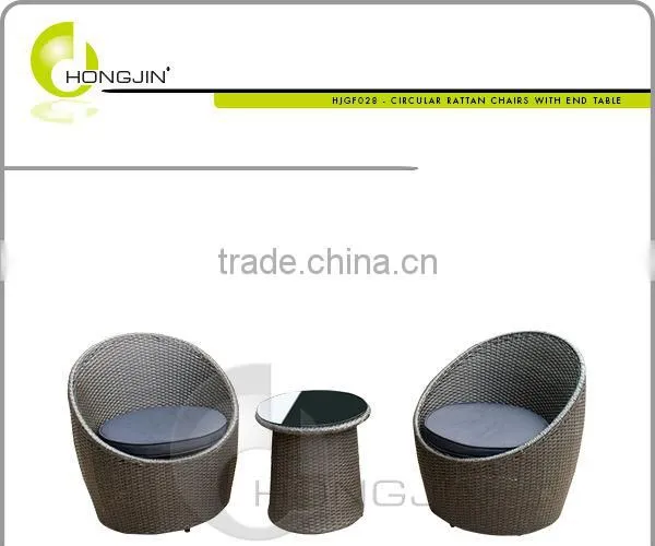 Waterproof Circular PE Rattan Chairs with End Table